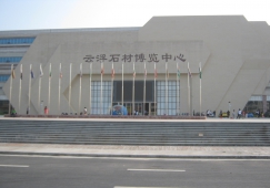 廣州到云浮物流專(zhuān)線(xiàn)，廣州至云浮貨運(yùn)公司電話(huà)