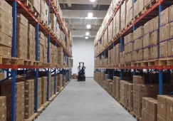 陸運貨物運輸分為三種類型