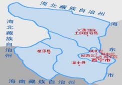佛山到西寧物流專(zhuān)線|佛山到西寧貨運(yùn)公司